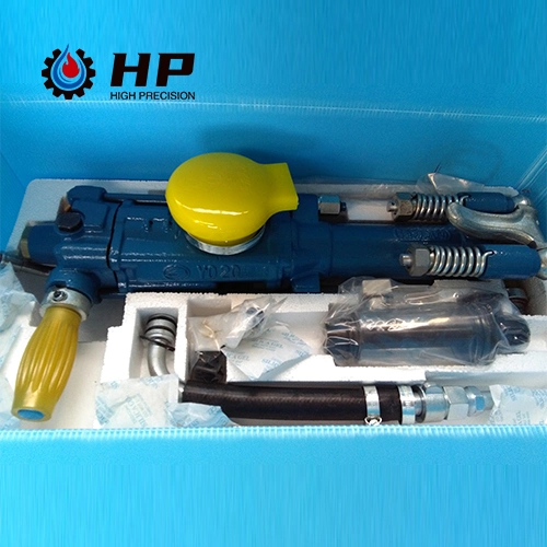 Y20LY Jack HammerY20LY 电镐.jpg